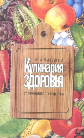 bookCover