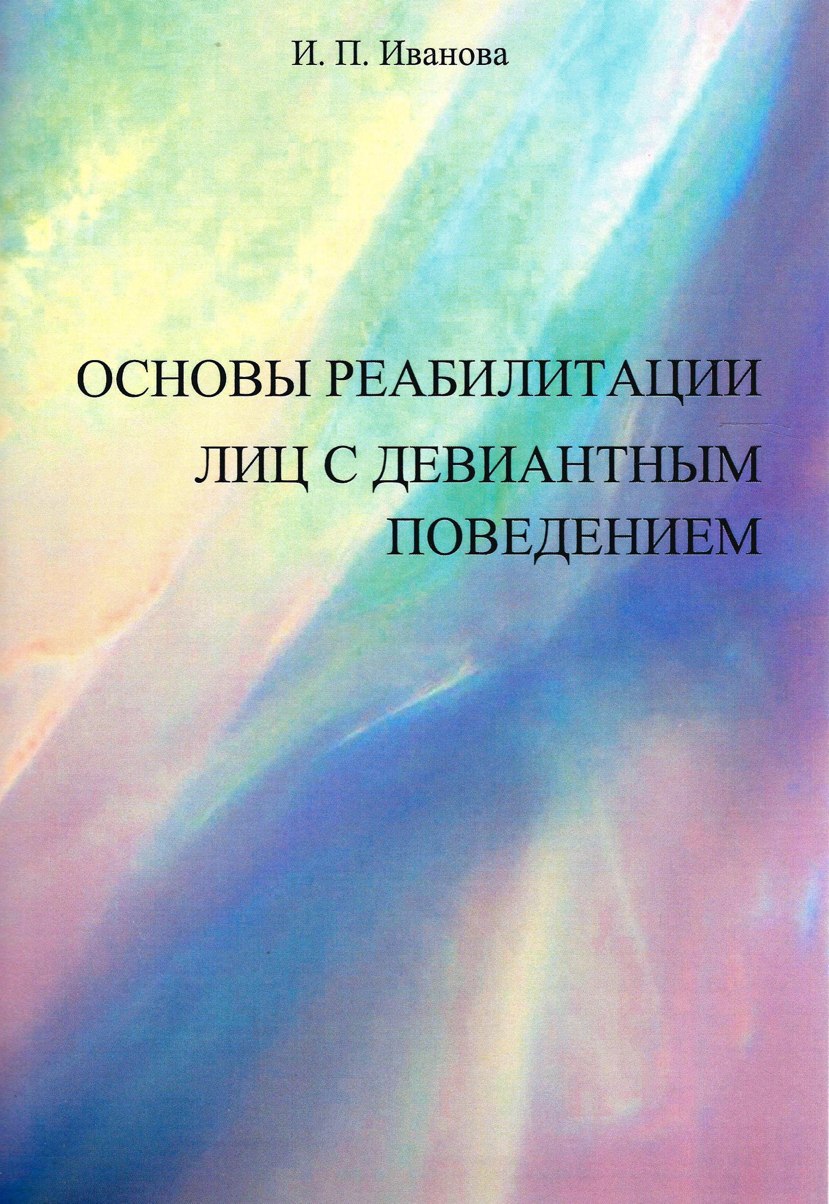 bookCover