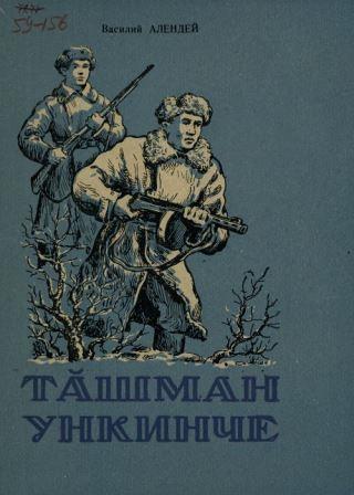 bookCover