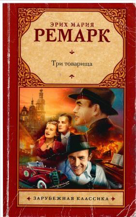 bookCover