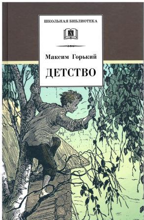 bookCover