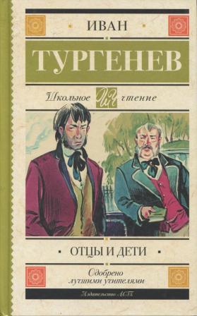 bookCover