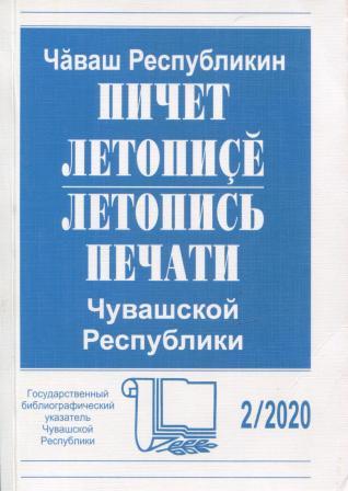 bookCover