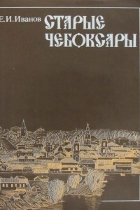 bookCover