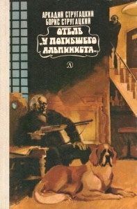 bookCover