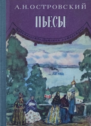 bookCover