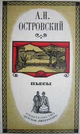 bookCover