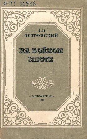 bookCover