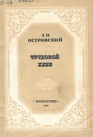 bookCover