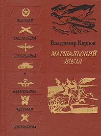 bookCover