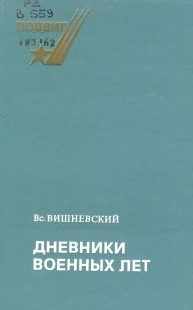 bookCover