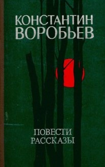 bookCover