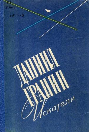 bookCover