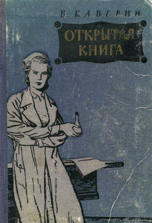 bookCover