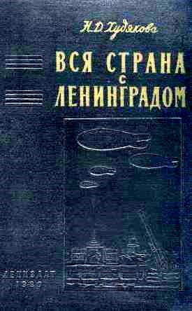 bookCover