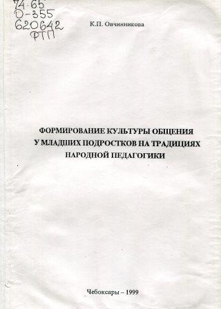 bookCover