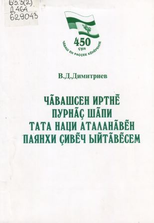 bookCover