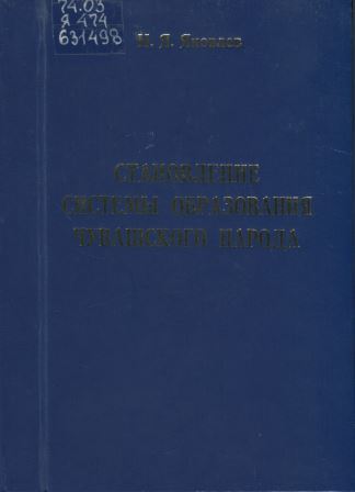 bookCover