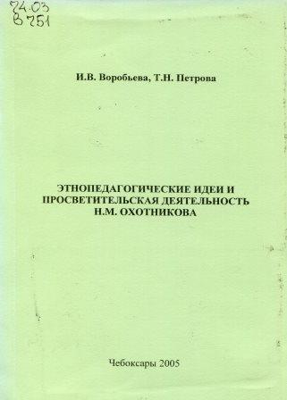 bookCover