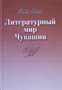 bookCover