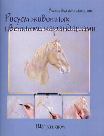 bookCover