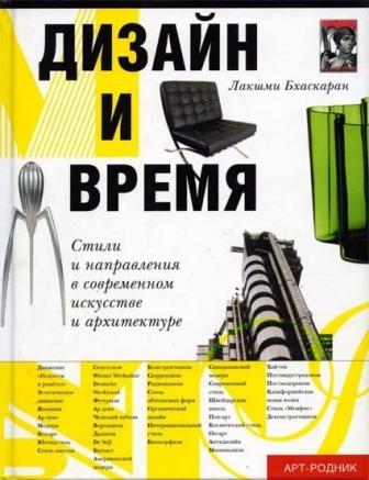 bookCover