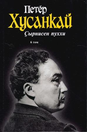 bookCover