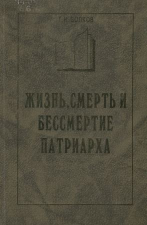 bookCover