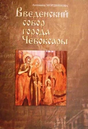 bookCover