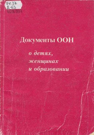 bookCover