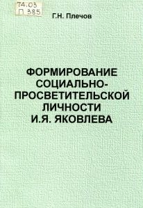 bookCover