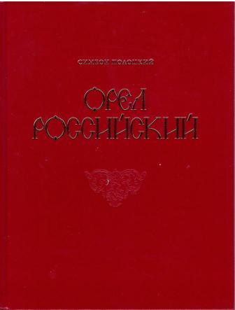 bookCover