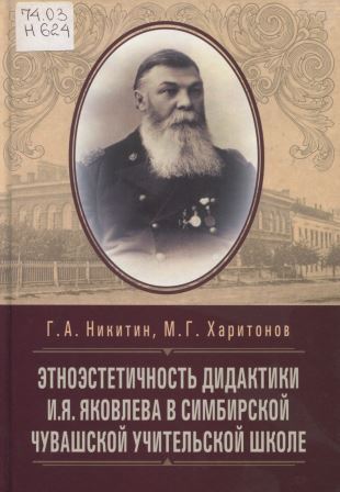 bookCover