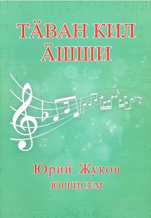 bookCover