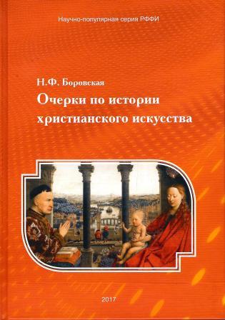 bookCover