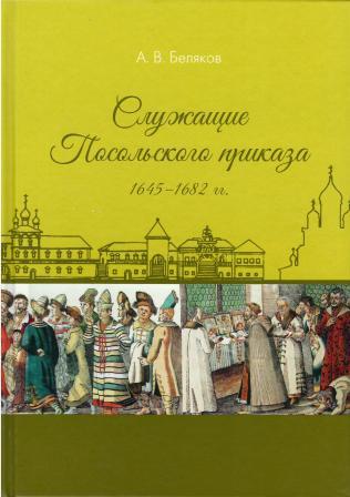 bookCover