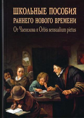 bookCover