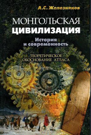 bookCover