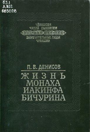 bookCover