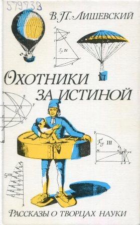 bookCover