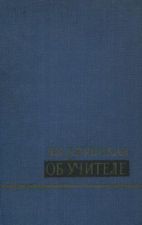 bookCover