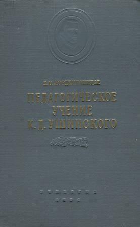 bookCover