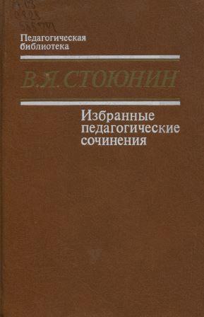 bookCover