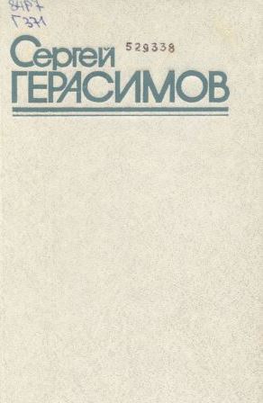 bookCover