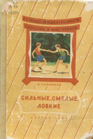 bookCover