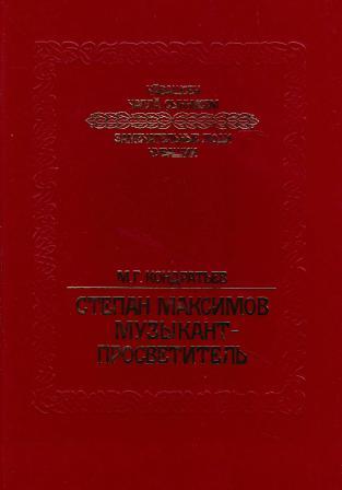 bookCover